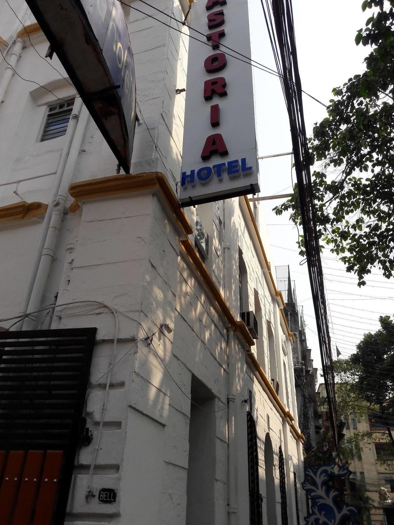 Astoria Hotel Calcuta Exterior foto